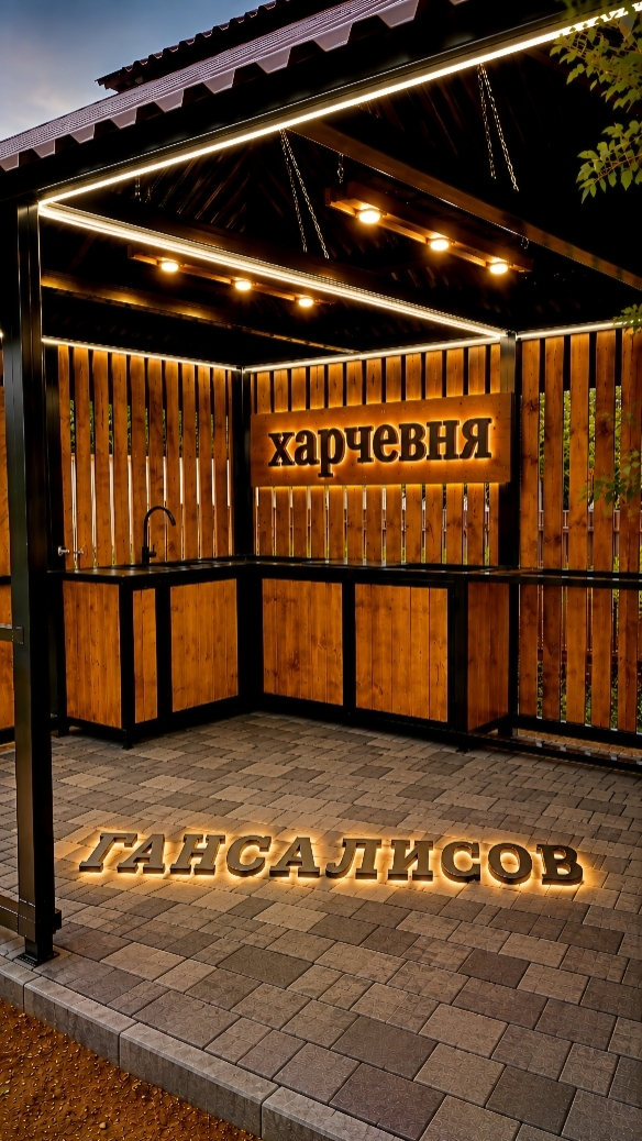 #мангальнаязона #самоделки #идеидлядачи #дача #своимируками #diy #shorts #барбекю #мангал