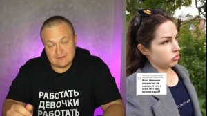 АЛЕНЬ ОТДЫХАТЬ НЕ ДОЛЖЕН