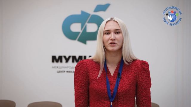 Новое поколение. Мария Шикнаренко из Казахстана