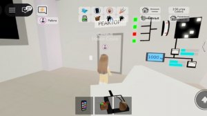 Мы играем в брукхеи́вен