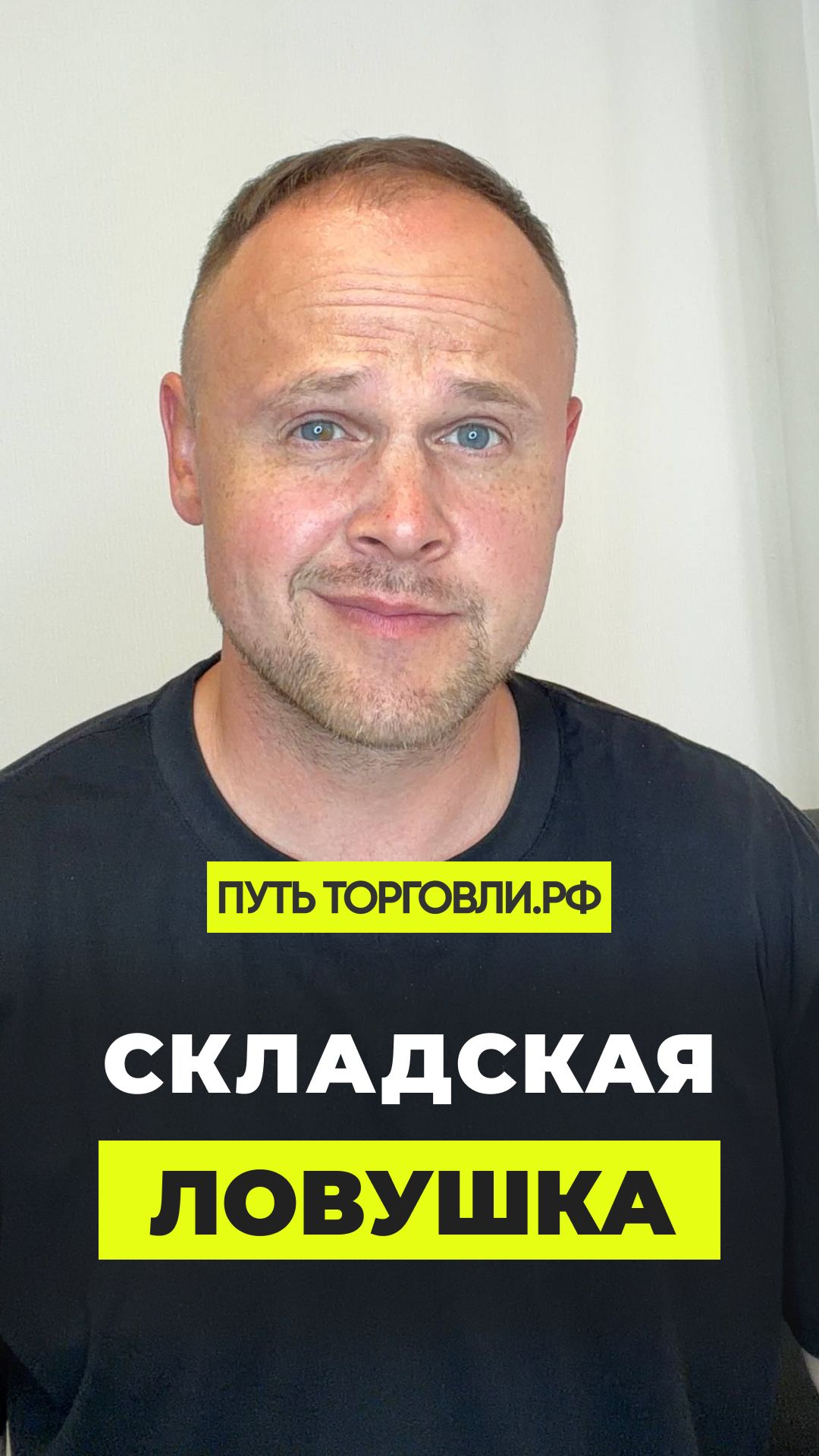 Поврежденный товар после компенсации Ozon: что делать дальше?