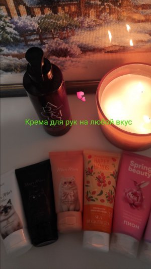 Спасение для сухой кожи: крем Faberlic, который реально работает».