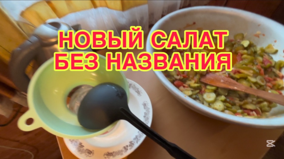 15/8 26 ФРОНТ РАБОТ ДЛЯ ПАЛЫЧА. ДЕВКИ, КЛИКНИТЕ МУЖИКОВ. ПРЯМОЙ ЭФИР БЕЗ ПРИКРАС. ЧУТЬ НЕ УПУСТИЛА.