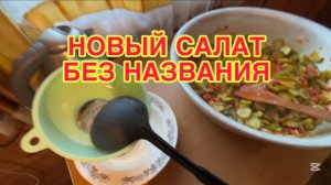 15/8 26 ФРОНТ РАБОТ ДЛЯ ПАЛЫЧА. ДЕВКИ, КЛИКНИТЕ МУЖИКОВ. ПРЯМОЙ ЭФИР БЕЗ ПРИКРАС. ЧУТЬ НЕ УПУСТИЛА.
