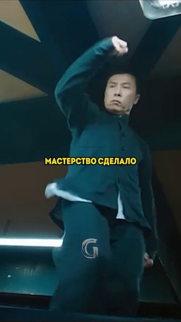 Как Донни Йен случайно сломал палец Майку Тайсону на съемках «Ип Ман 3»!