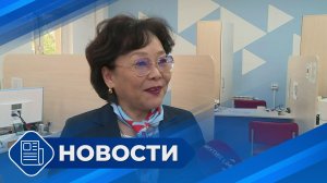 Новости 19.00 от 18.08.26