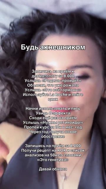 Было бы смешно, если бы не было б так грустно. Разверни