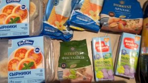 Ужин 🍽️ Шашлык из филе и картофель на мангале😋👍🏼🫶, наши 🛍️ покупки