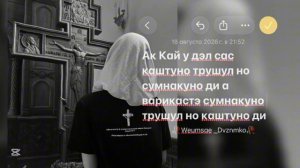 Цыганская песня душевная цитата ….👥💔🫀