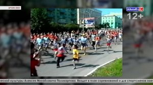 «Серовская миля» собрала спортсменов всех возрастов у Киселёвского водохранилища