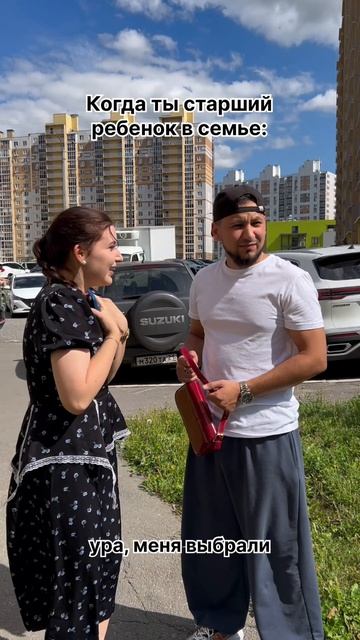 Именно я ? 
#stepanov_we