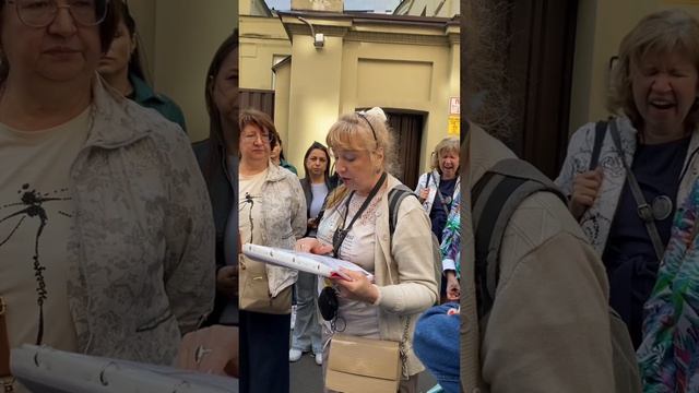 Где убивали академика Бехтерева. Москва. Арбат.