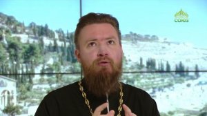 Читаем Апостол. 22 августа 2026