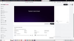 Последний стрим по прохождению ppt без смертей