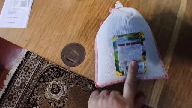 СОБИРАЕМ СУМКИ.  ЕДЕМ НА ТУРБАЗУ ЛОВИТЬ РЫБУ НА РЕЧКЕ С.ДОНЕЦ