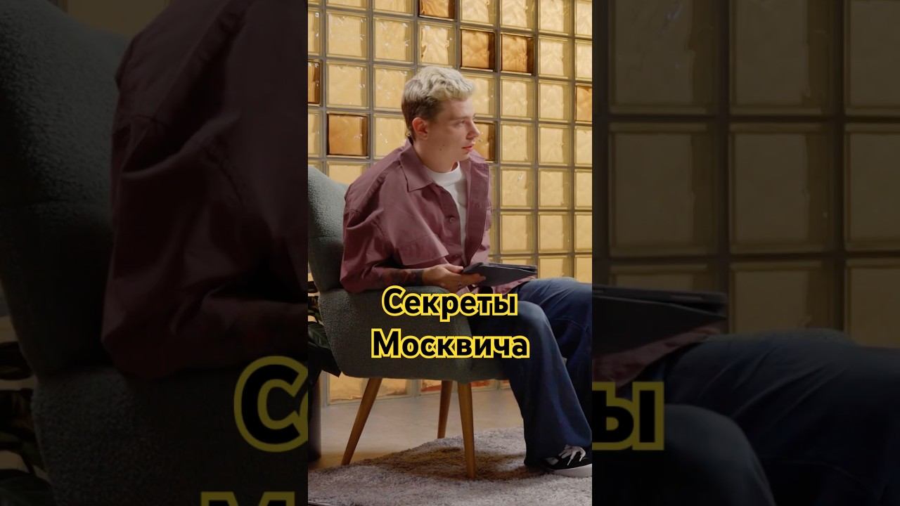 Я бы купил такую машину / Орлов х AcademeG