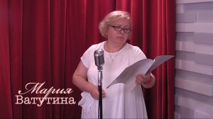 Живое слово: Мария Ватутина | Выпуск 4