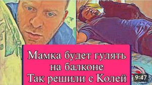 САМВЕЛ АДАМЯН, ОБЗОР ОТ ОЛЬГИ, ЧУТЬ НЕ ПОЛУЧИЛ ПО МОРДЕ, ХВАЛИЛ ФИГУРУ КОЛИ..
