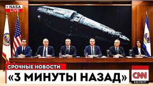 Телескоп Джеймса Уэбба только что запечатлел первое реальное изображение 3I/ATLAS