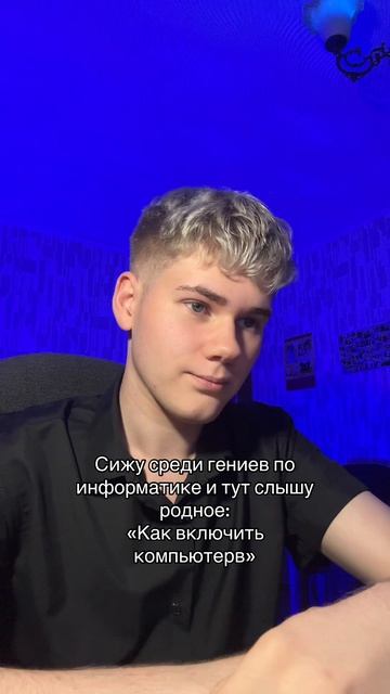 Набор на курс ОГЭ ИНФОРМАТИКА 2027