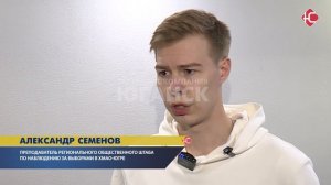 Подготовка к выборам продолжается и за честностью их проведения следят общественные наблюдатели