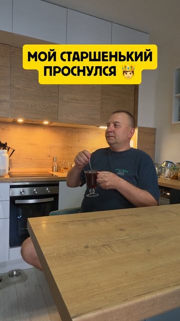 У меня одного такие?