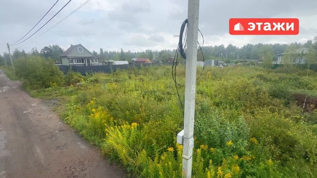 Eучасток на продажу с забором