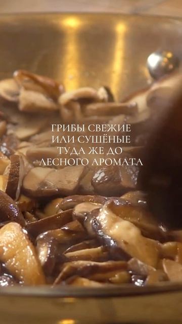 Как вкусно восполнить дефицит железа #рецепты #полезно #железо #железодефицит #анемия