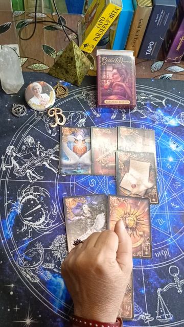 Какие вести несет Вам день?🙋♀️🌹🍀