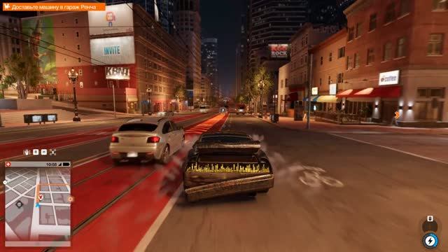Crash Test..