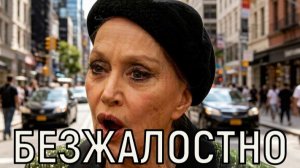 Сильно уменьшилась в росте. Внешний вид Пугачевой шокировал не только врачей