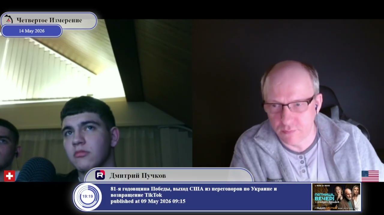 Любого человека можно купить?
