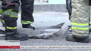 Дзӕуджыхъӕуы 15-æм скъолайы сарӕзтой антитеррористон ахуыртӕ