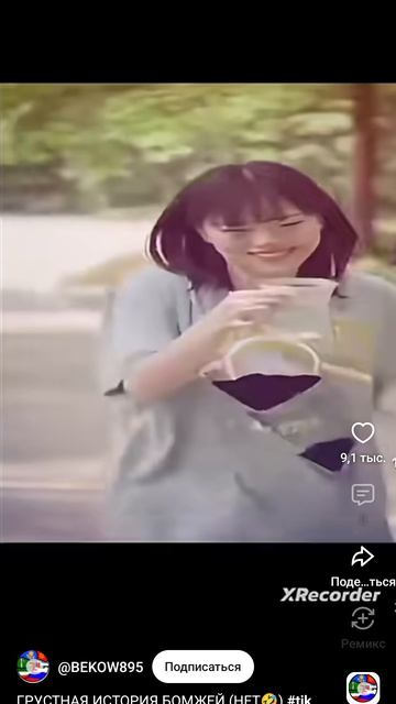 ХАХАХАХАХАХАХАХХ