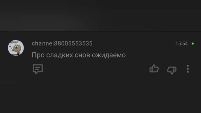 New Comments