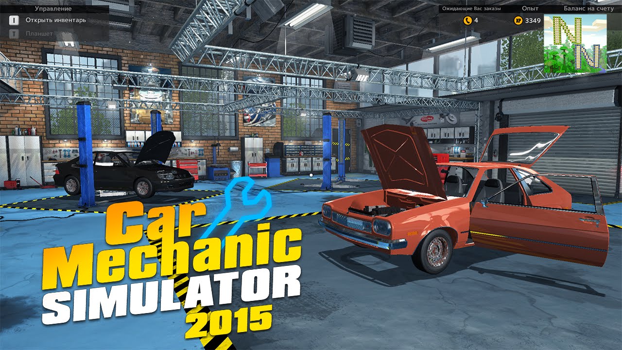 Car Mechanic Simulator 2015 Американец в плохом состоянии :(