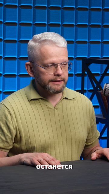 Статус долга не меняется от смены владельца