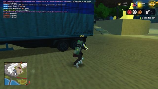 Gta_sa 2026-08-18 23-03-31-004
