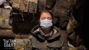 Позывной_«Юна»