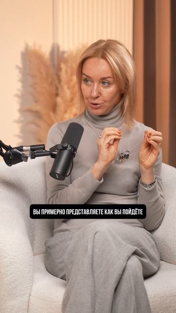 В бизнесе все четко и по полочкам - иллюзия обмана