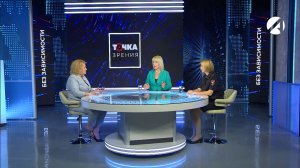 Точка зрения | 17 августа 2026
