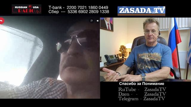 Сдвиг Сознания  в МзгаХ и в Жизни
