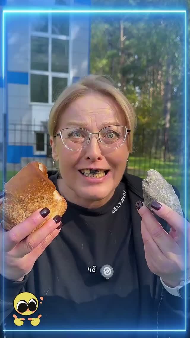 Когда ПРАНК вышел из под контроля 😬