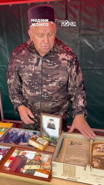 🕌📚 Бүген Ислам динен кабул итүгә 1000 ел исемендәге мәдрәсәдә «Бал бәйрәме».