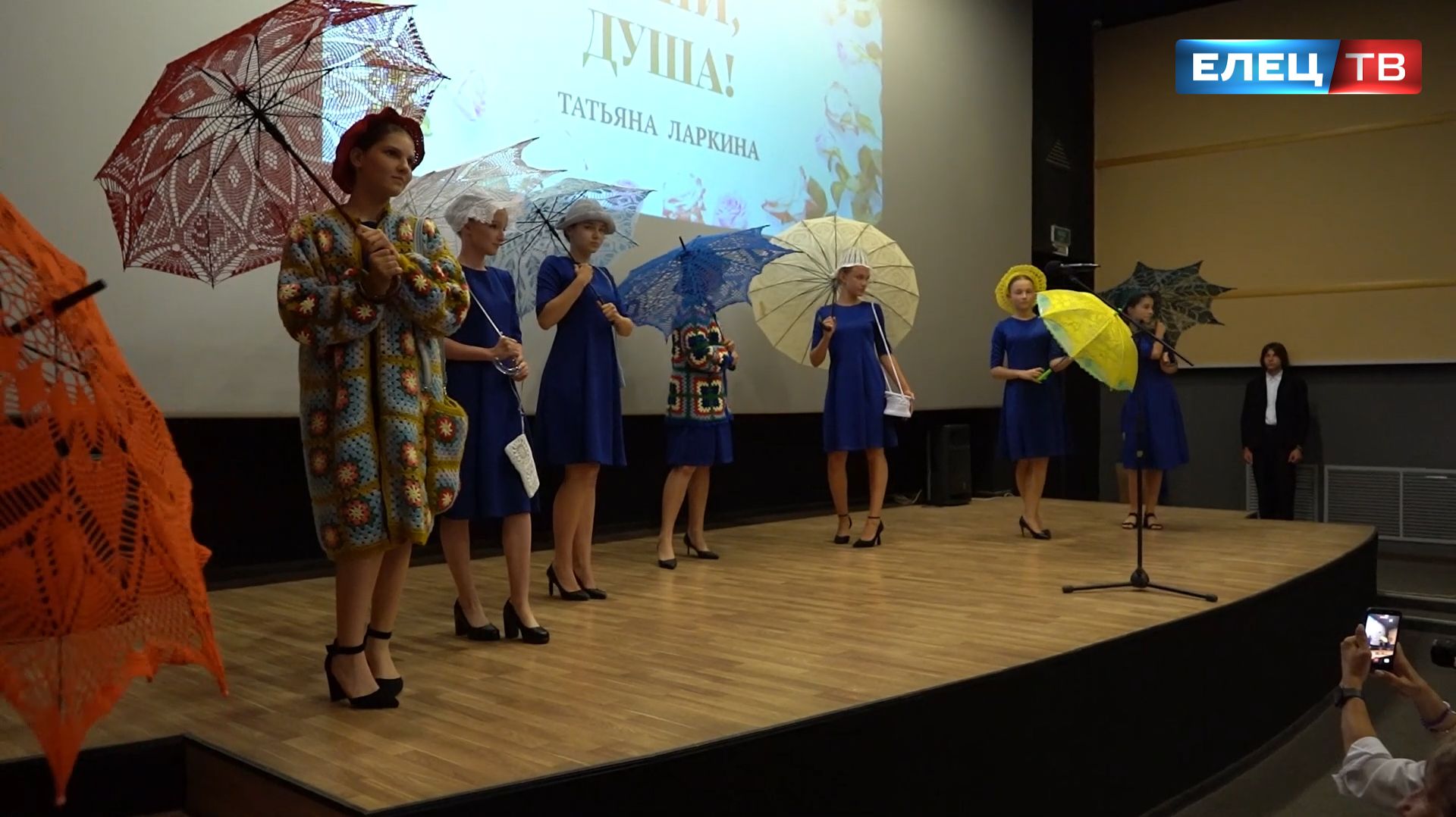 «Сияй, душа!»: в Ельце прошёл конкурс красоты и элегантности для дам «серебряного» возраста