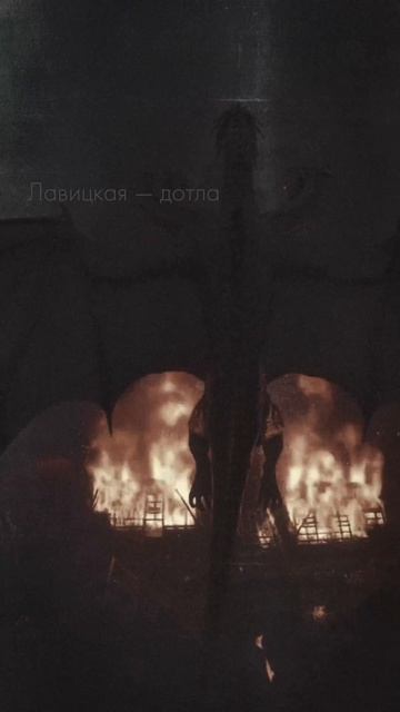 слушай мою новую песню «дотла» на всех музыкальных площадках