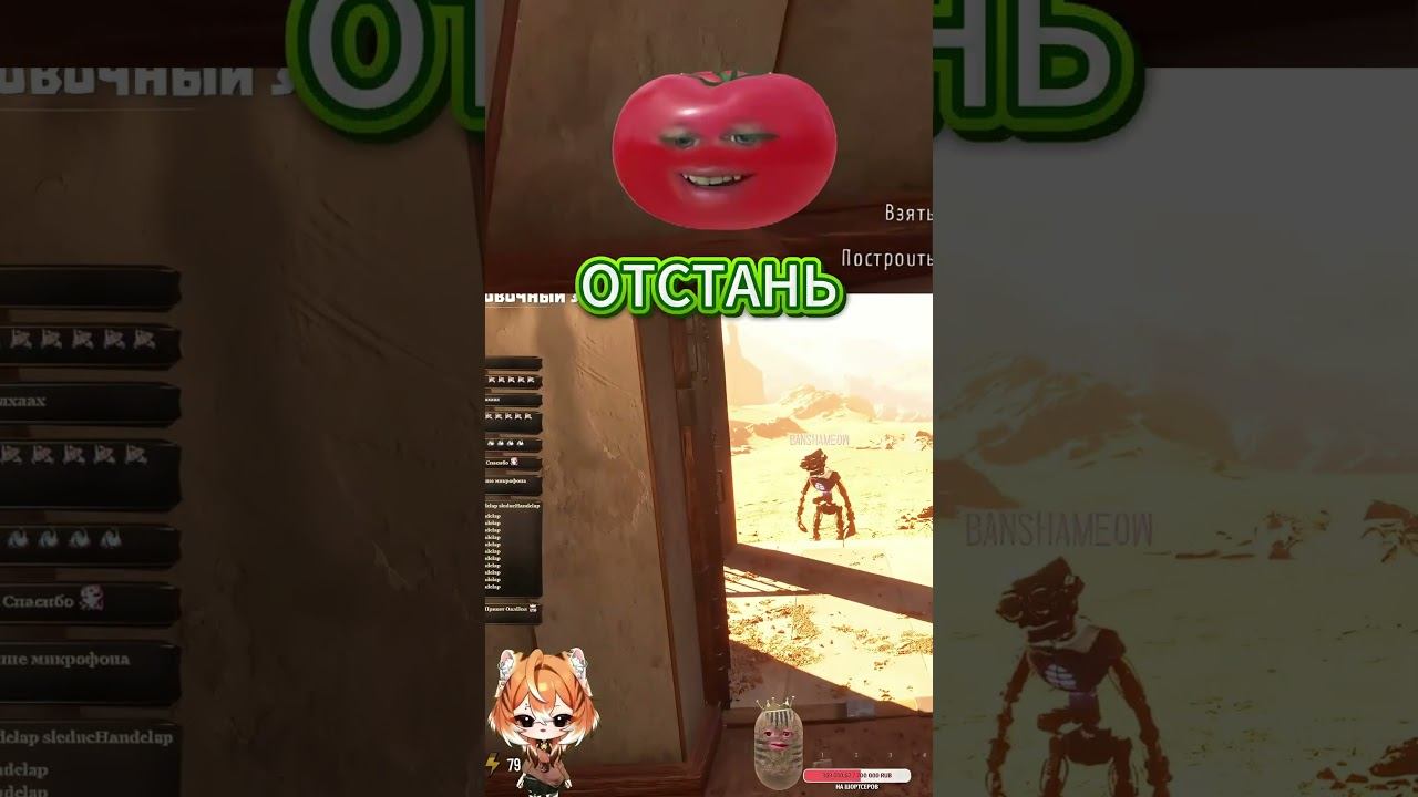 Конфликт который мы заслужили #grainrot  #shorts #sleduck #питомник #pitomnik #moments #vtuber #meme