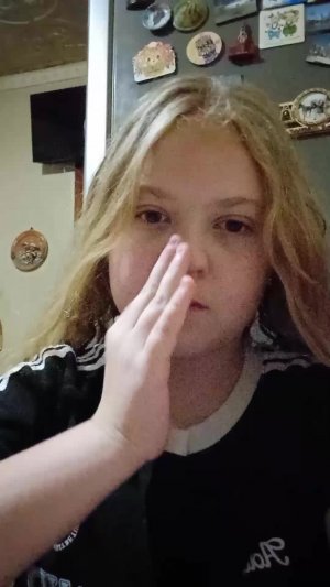 Ульяна