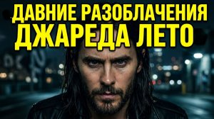 💥Лето уходит от следствия, Чурикова ругает худобу, Уэста отменяют в РФ, Деппа возвращают в Голливуд