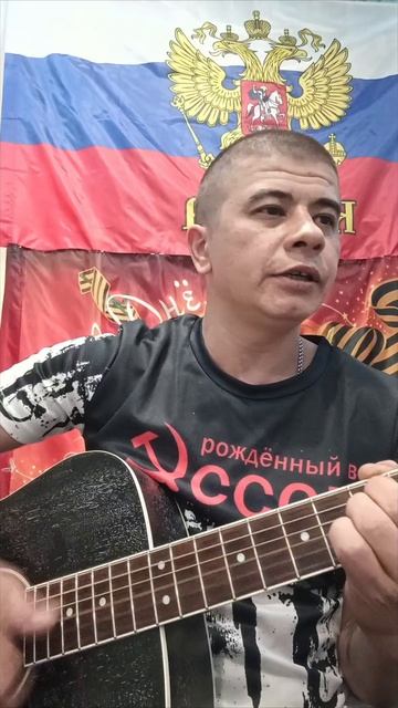 Милашка